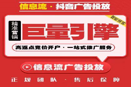 电商平台上充值返点案例分析